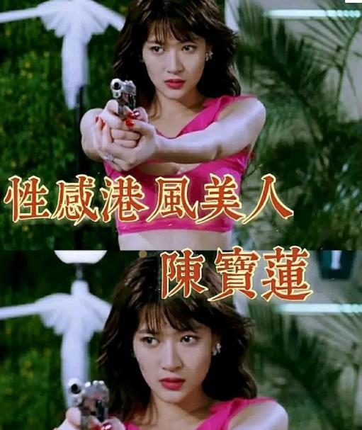 娱乐圈吃瓜爆料塌房,明星塌房事件频发,真相揭秘! 第2张 娱乐圈吃瓜爆料塌房,明星塌房事件频发,真相揭秘! 第2张