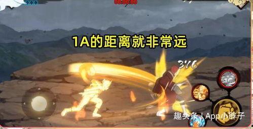 金鸣爆料最新消息今天,今日热点事件深度解析  第2张